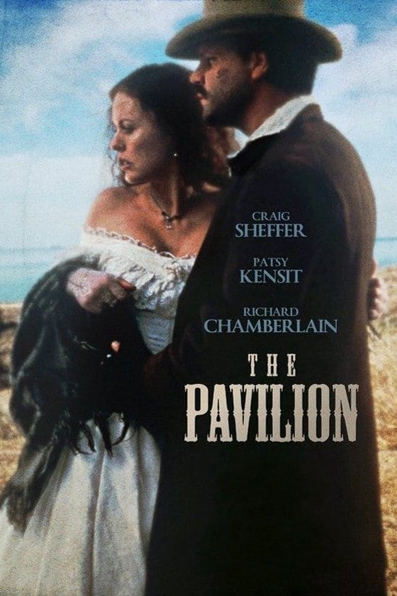 Постер The Pavilion